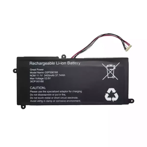 Batterie pour ordinateur portable GSP556168