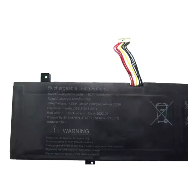 Batterie pour ordinateur portable U638572PHV-3S1P – Image 3