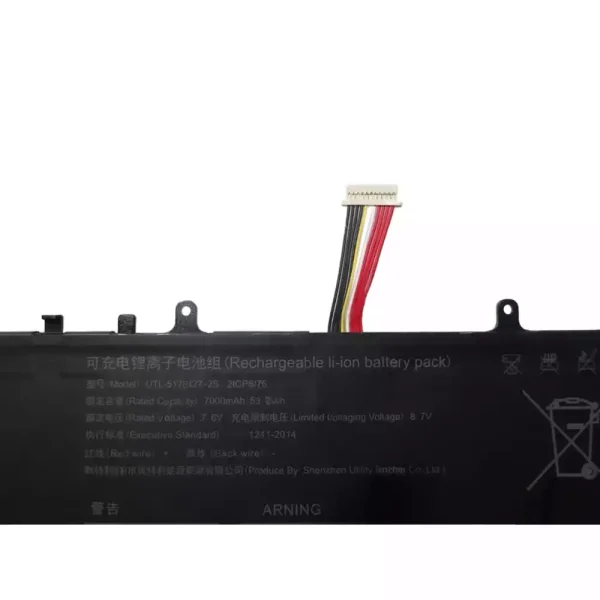 Batterie pour ordinateur portable UTL-5176127-2S – Image 3