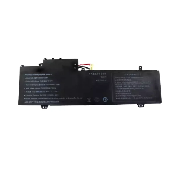 Batterie pour ordinateur portable 509057-3S1P