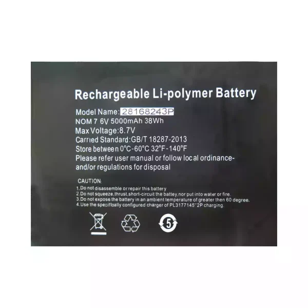 Batterie pour ordinateur portable 28168243P – Image 2