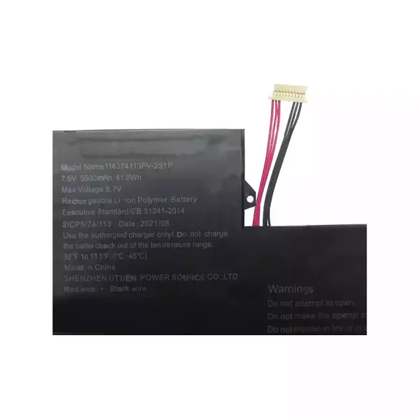 Batterie pour ordinateur portable U4374113PV-2S1P – Image 3