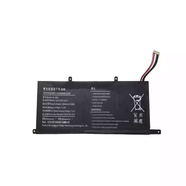 Batterie pour ordinateur portable DEEQ HL160G 5074116PV-3S1P