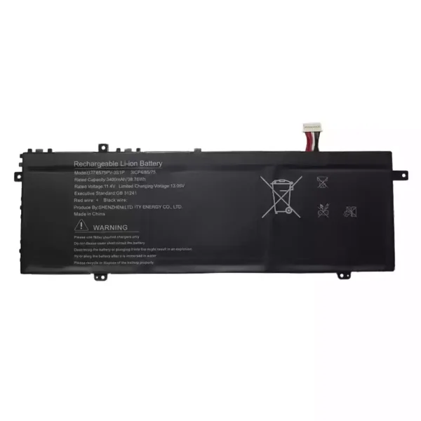Batterie pour ordinateur portable U378575PV-3S1P