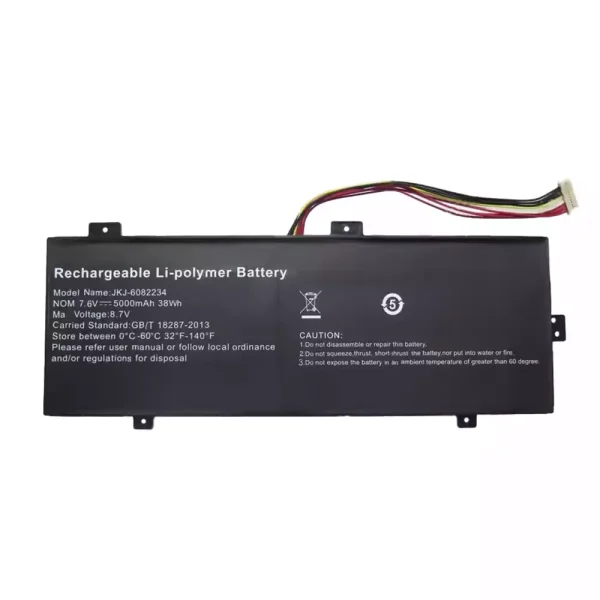 Batterie pour ordinateur portable JKJ-6082234