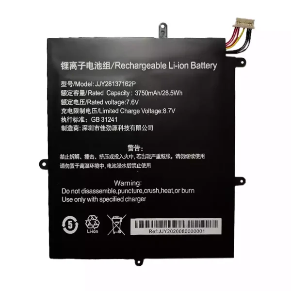 Batterie pour ordinateur portable JJY28137162P