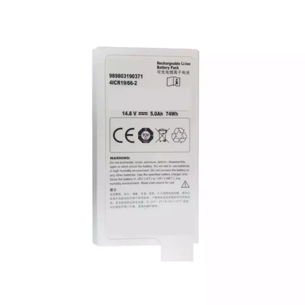 Batterie de remplacement pour Philips 989803190371