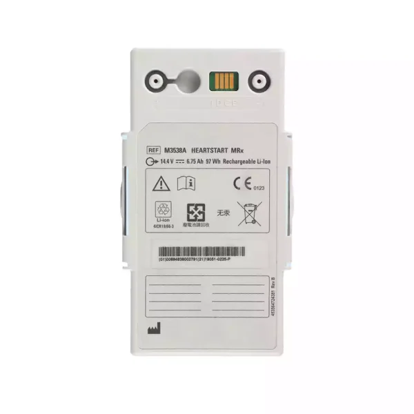 Batterie de remplacement pour PHILIPS HeartStart MRx M3538A M3535A M3536A M3535-60992
