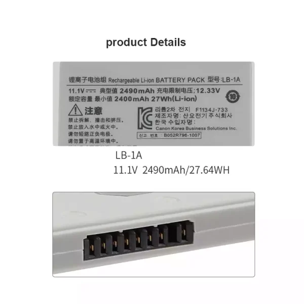 Batterie de remplacement pour Canon CXDI-70C CXDI-701C CXDI-701G CXDI-801C CXDI-801G – Image 3