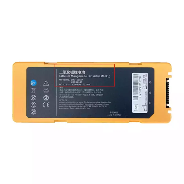 Batterie de remplacement pour Mindray LM34S002A