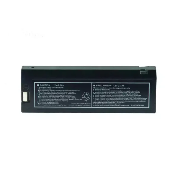 Batterie de remplacement pour Mindray LCT-1912ANK,LC-SA122R3AU,LC-TA122PU,LCS-1912,VW-VBM7E,VW-VBM10E,FB1223C