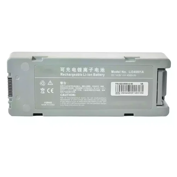 Batterie de remplacement pour Mindray LI34I001A 022-000012-00 M05-010005-09