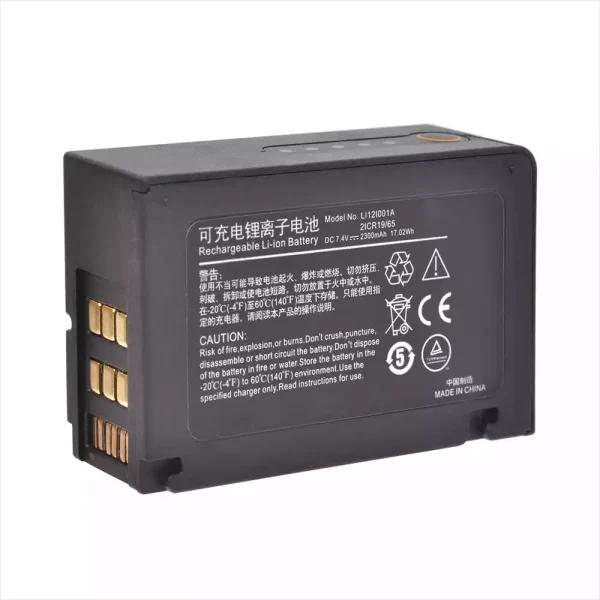 Batterie de remplacement pour LI12I001A,Mindray T1 – Image 3