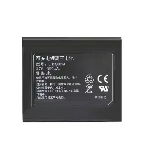 Batterie de remplacement pour LI11S001A,Mindray DPM2 PM-60 PM60 M05-010004-08