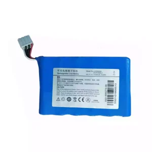 Batterie de remplacement pour LI23S005A,Mindray Umec10