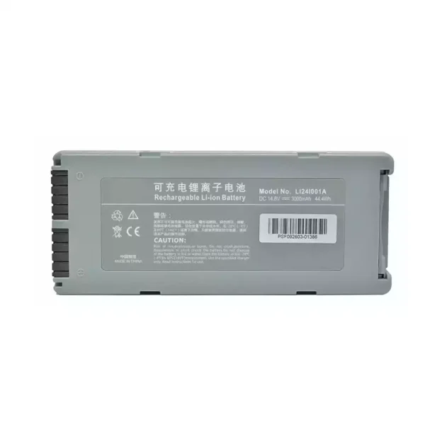 Batterie de remplacement pour MINDRAY D2 MINDRAY D3