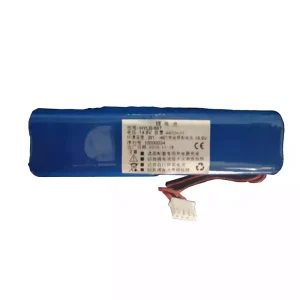 Batterie de remplacement pour EDANINS HYLB-867