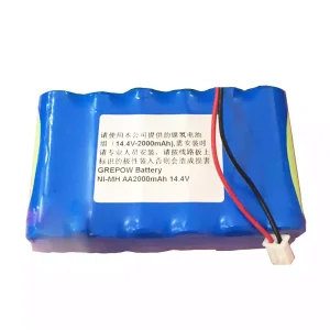 Batterie de remplacement pour CHANGXING CHX-20G