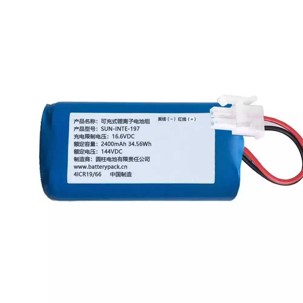 Batterie de remplacement pour SUN-INTE-197
