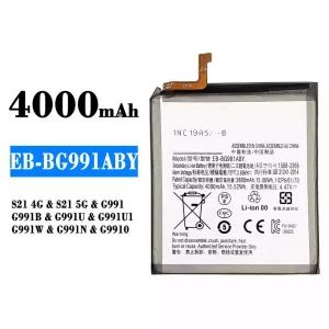 Batterie EB-BG991ABY pour Samsung S21 4G/S21 5G