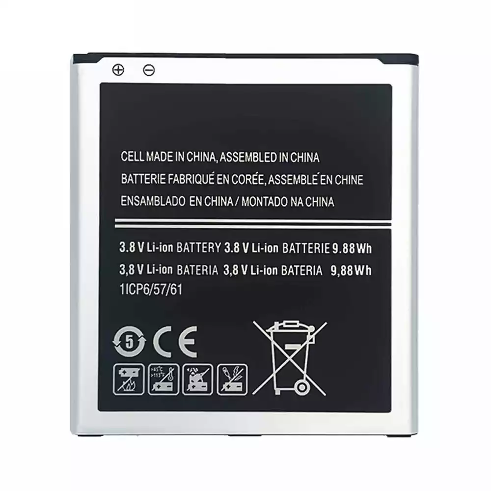 Batterie EB-BG530BBC pour Samsung J3/J3 2016/J3 Pro 2016/J5/J5 2015 – Image 2