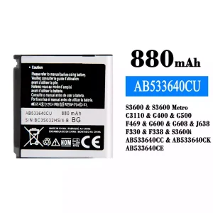 Batterie AB533640CU pour Samsung S3600/S3600 Metro