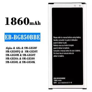 Batterie EB-BG850BBE pour Samsung Alpha