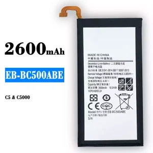 Batterie EB-BC500ABE pour Samsung C5