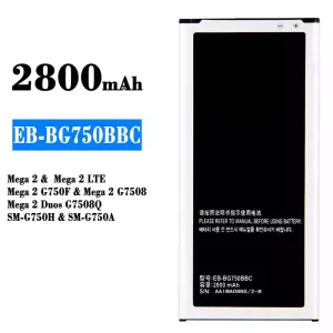Batterie EB-BG750BBC pour Samsung Mega 2/Mega 2 LTE