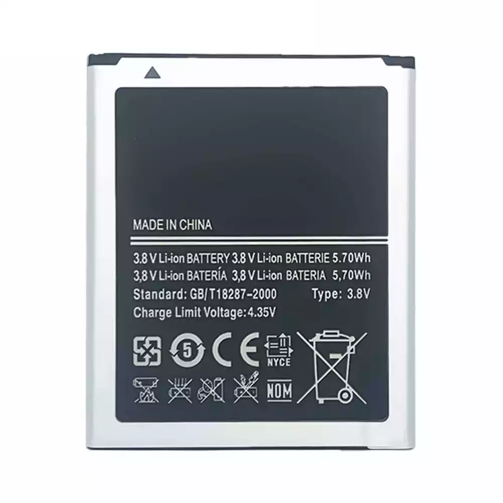 Batterie EB425161LU pour Samsung Ace 2 – Image 2
