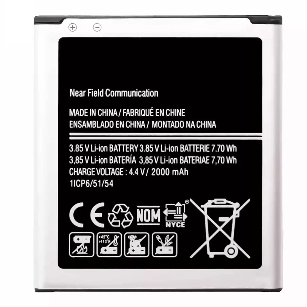 Batterie EB-BG360CBU pour Samsung Galaxy J2 (2015) – Image 2