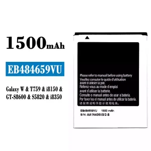 Batterie EB484659VU pour Samsung Galaxy W
