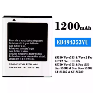 Batterie EB494353VU pour Samsung S5330 Wave 533/Wave 2 Pro