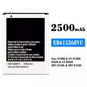 Batterie EB615268VU pour Samsung Note N7000