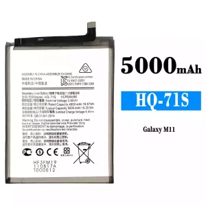 Batterie HQ-71S pour Samsung Galaxy M11
