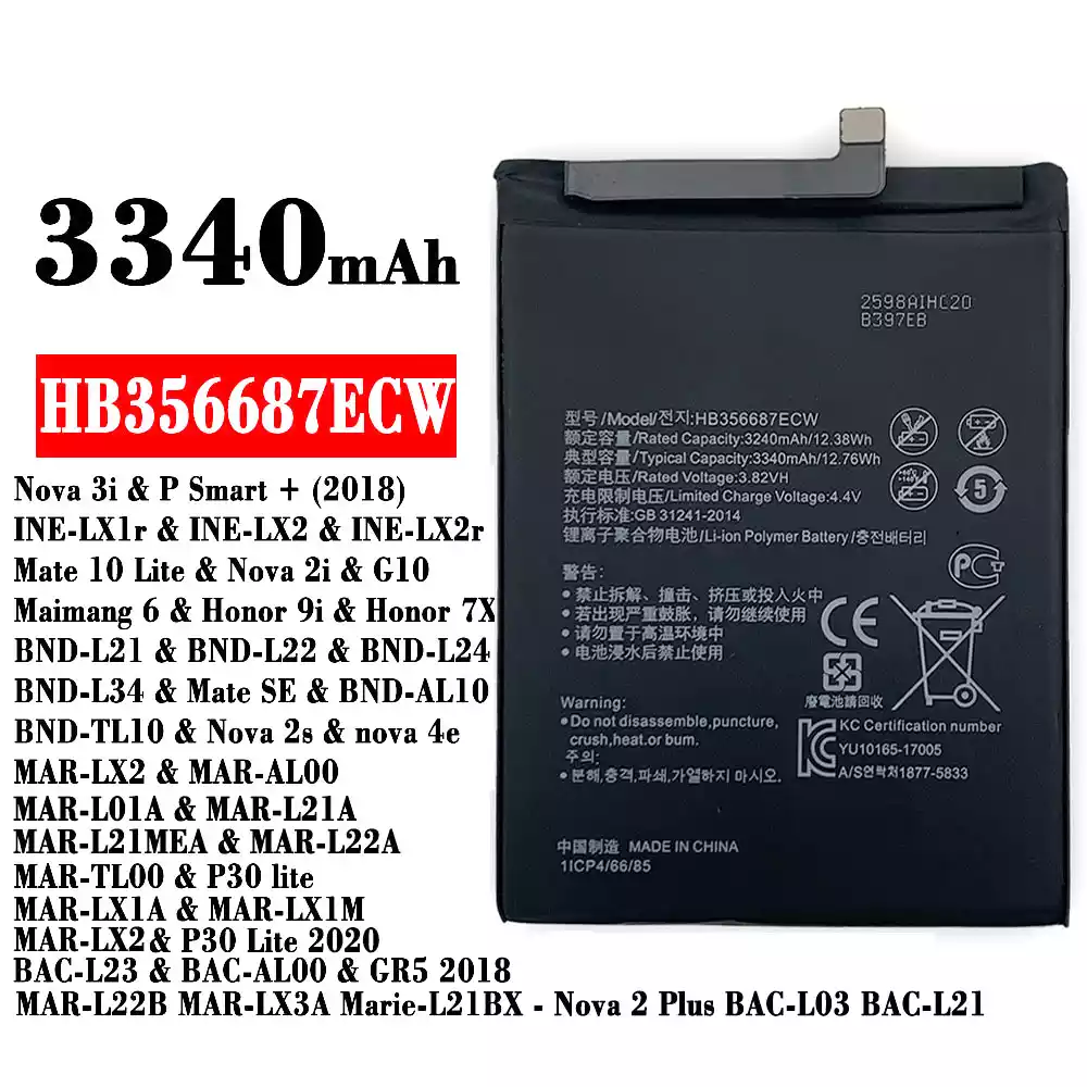 Batterie HB356687ECW pour HUAWEI Nova 3i / Mate 10 Lite / Nova 2i / Honor 9i / Honor 7X / Nova 2s / nova 4e/P30 lite / P30 Lite 2020 /