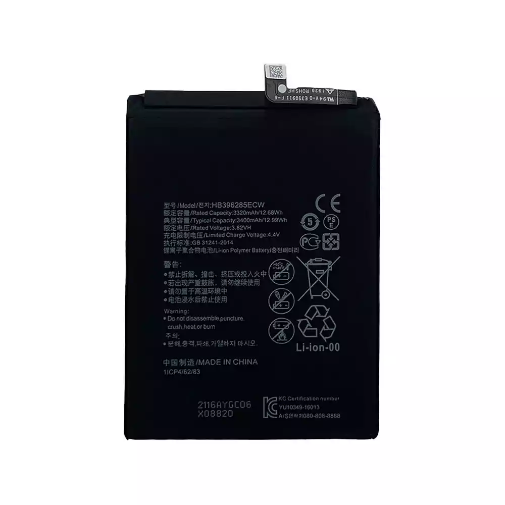 Batterie HB396285ECW pour HUAWEI Honor 10 / Enjoy 9s / Honor 20 lite – Image 4