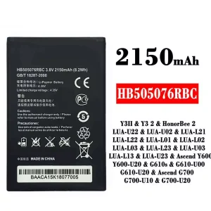 Batterie HB505076RBC pour HUAWEI Y3 2 / HonorBee 2 / Ascend Y600 / Ascend G700