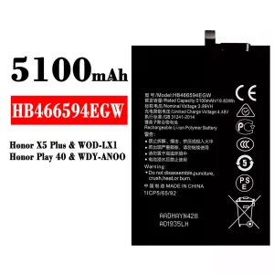 Batterie HB466594EGW pour HUAWEI Honor X5 Plus / Honor Play 40