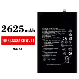 Batterie HB345585EHW-11 pour HUAWEI Mate X3