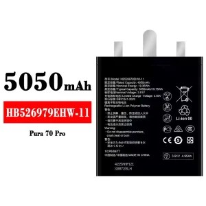 Batterie HB526979EHW-11 pour HUAWEI Pura 70 Pro
