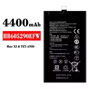 Batterie HB605290EFW pour HUAWEI Mate X2