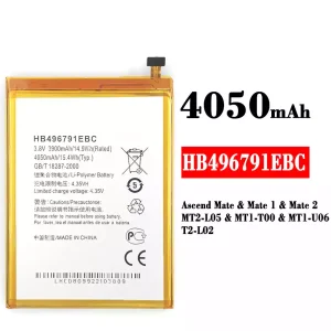 Batterie HB496791EBC pour HUAWEI  Mate 1 / Mate 2