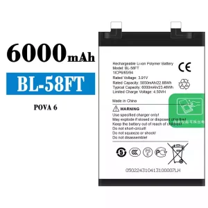 Batterie BL-58FT pour Tecno POVA 6