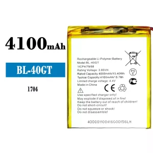 Batterie BL-40GT pour Tecno 1704