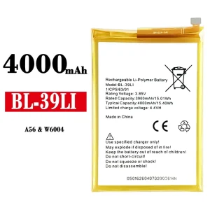 Batterie BL-39Li pour ITEL A56