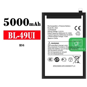 Batterie BL-49UI pour ITEL RS4
