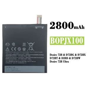 Batterie B0PJX100 pour HTC Desire 728 / D728G / D728X /D728T / D728W / Desire 728 Ultra