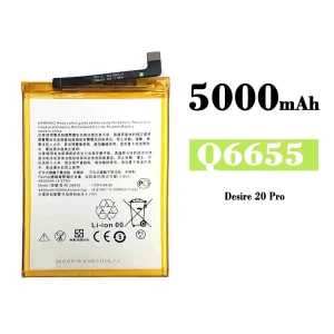 Batterie Q6655 pour HTC Desire 20 Pro