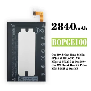 Batterie B0PGE100 BOPGE100 pour HTC One M9 / One M9 Plus